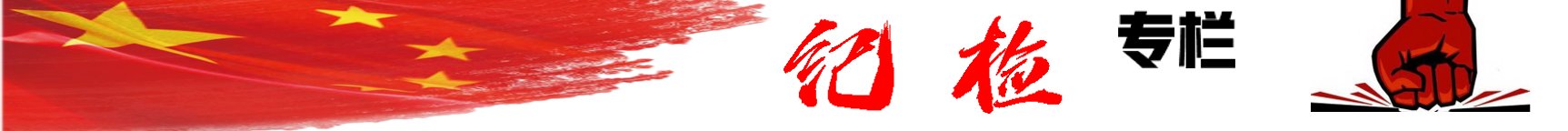 业务保障